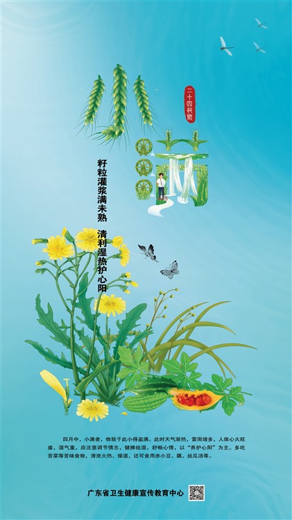 㶫ཬĩ ʪȻ