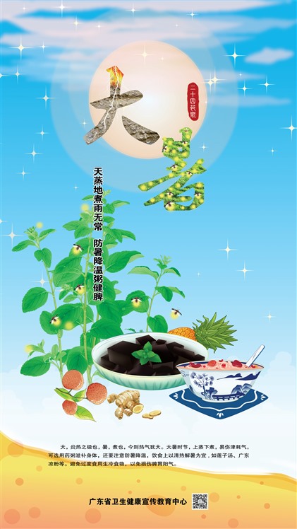 㶫޳  ཡƢ